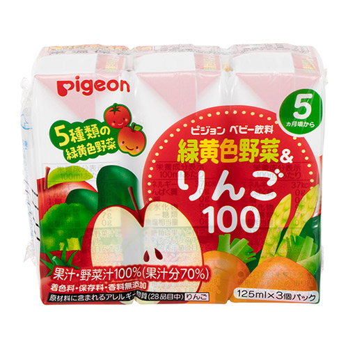 Ｐ緑黄色野菜＆りんご３Ｐ紙パック（５ヶ月頃から）ＪＡＮ４９０２５０８１３５１４６ ◆