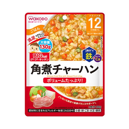 ＢＩＧサイズ角煮チャーハン１３０ｇ（１２ヶ月頃から）４９８７２４４１９６７９８ １３０Ｇ