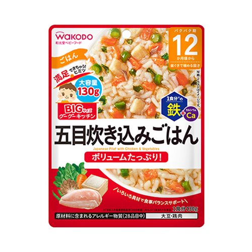 ＢＩＧサイズのグーグーキッチン五目炊き込みごはん（１２ヶ月頃から）４９８７２４４１９６８１１ １３０Ｇ