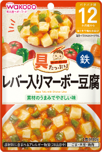 具たっぷりグーグーキッチンレバー入りマーボー豆腐（１２ヶ月頃から）ＪＡＮ４９８７２４４１９６０４０ ８０Ｇ