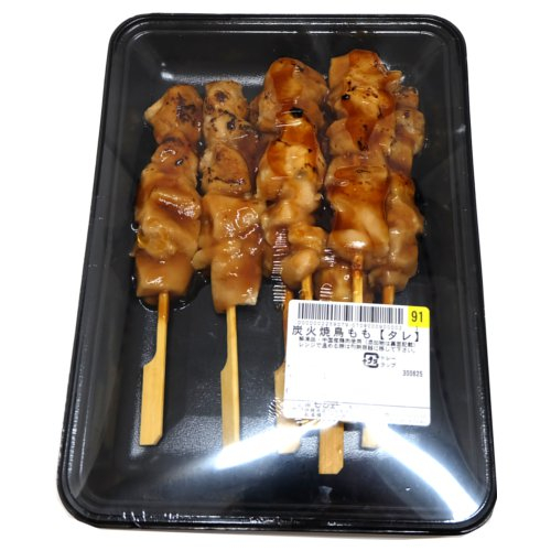 炭火焼鳥もも【タレ】（解凍品） ７本入り