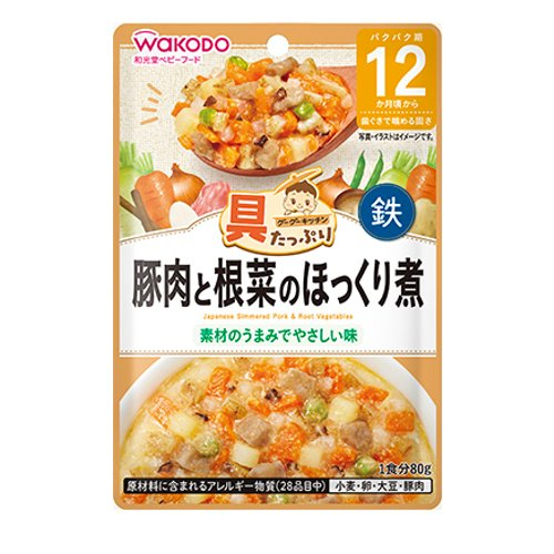 和光堂グーグーキッチン豚肉と根菜のほっくり煮（１２ヵ月頃〜）ＪＡＮ４９８７２４４６００９４３ ◆８０Ｇ