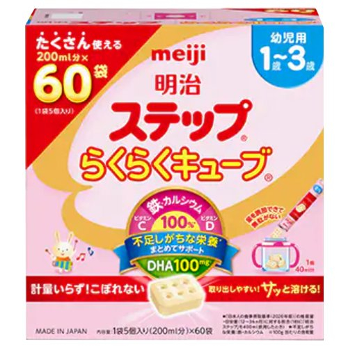 明治ステップらくらくキューブ　ＪＡＮ４９０２７０５０９６４１７ ６０フクロ