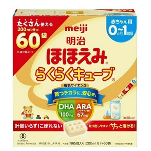 明治ほほえみらくらくキューブ ６０フクロ