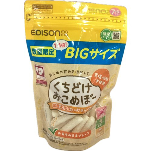 くちどけおこめぼー増量品プレーン（７ヶ月頃から）ＪＡＮ４５４４７４２９０３８１７ −