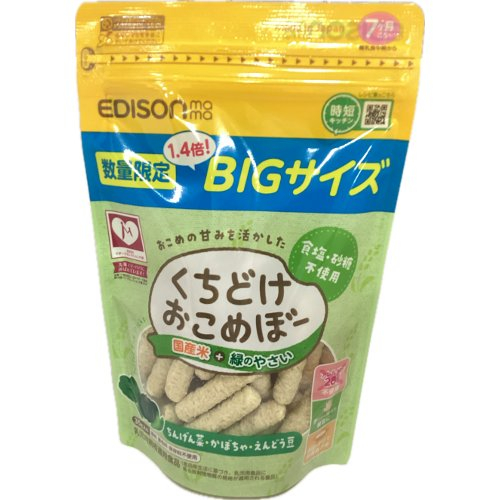 くちどけおこめぼー増量緑のやさい（７ヶ月頃から）ＪＡＮ４５４４７４２９０３８２４ −