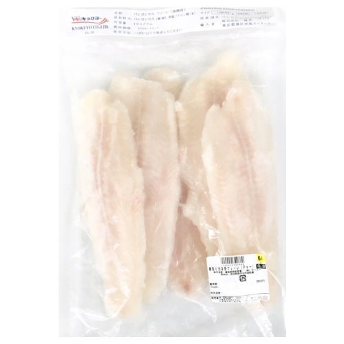 【冷凍】骨取り白身魚フィーレ（チャー） １ＫＧ
