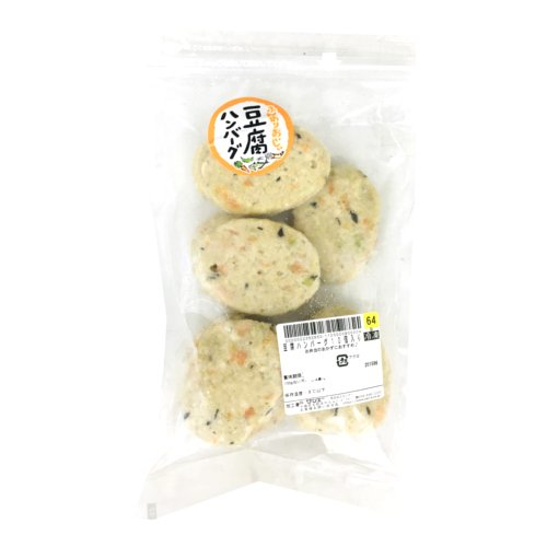 【鮮魚コーナー】豆腐ハンバーグ（ミニ） １０個入り