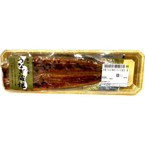 ■国産うなぎ蒲焼（Ｓ）真空　１尾