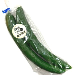 ■【産地直送】産直　きゅうり（沖縄県産） 袋