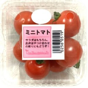 熊本産ほか ミニトマト パック