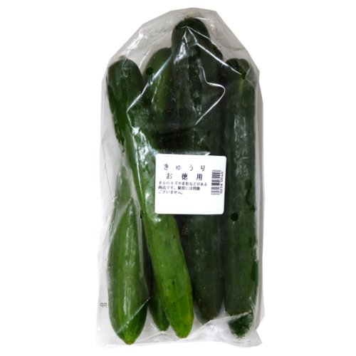 沖縄県産　ほか □きゅうりＢ品特用 １袋
