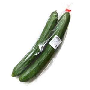 沖縄県産ほか ■きゅうり １袋・２本入