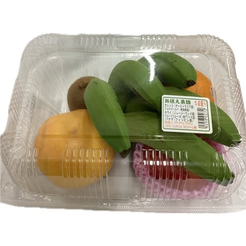 □お供えセット5点盛　※バナナが黄色くなっている場合がございます。