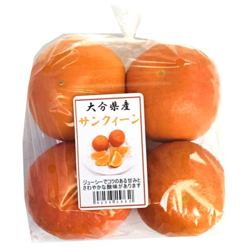 大分産ほか サンクィーン（袋） １フクロ