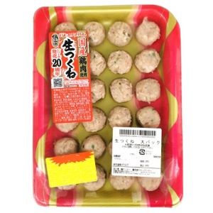 国産鶏肉使用鶏つくね（大パック） ３１２ｇ