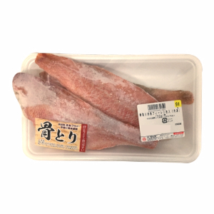 赤魚フィーレ（ノルウェー産ほか） ３枚