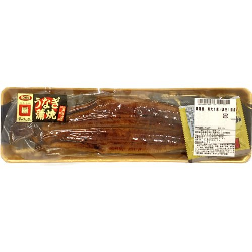 うなぎ蒲焼特大（真空）国産 １パック