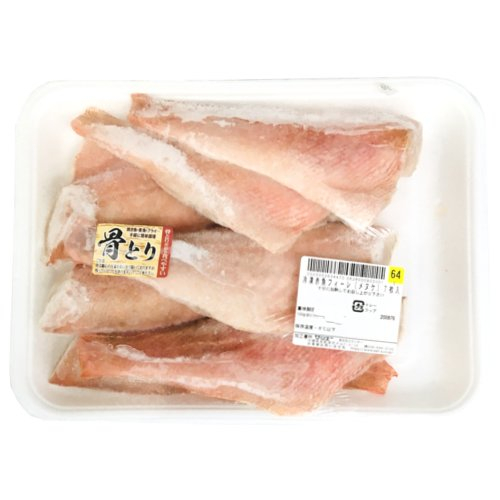 赤魚フィーレ（メヌケ） ７枚