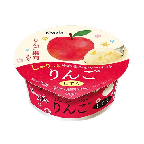 ■クラシエしずく　りんご※保冷剤は付きません、予めご了承ください。※ 140ｍｌ
