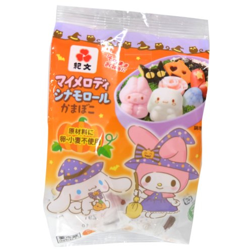 紀文マイメロディ・シナモロールかまぼこ ４個