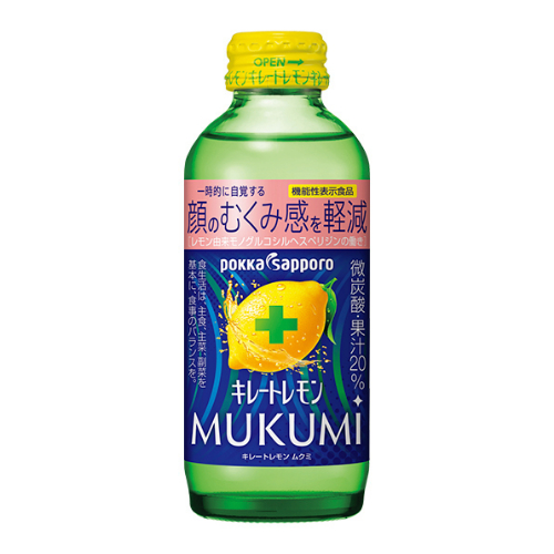 【数量限定】ポッカ　キレートレモンＭＵＫＵＭＩ １５５ｍｌ