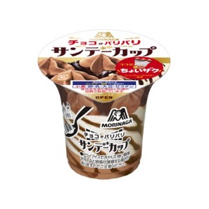 森永サンデーカップパリパリチョコ※保冷剤は付きません、予めご了承下さい※ １８０ｍｌ