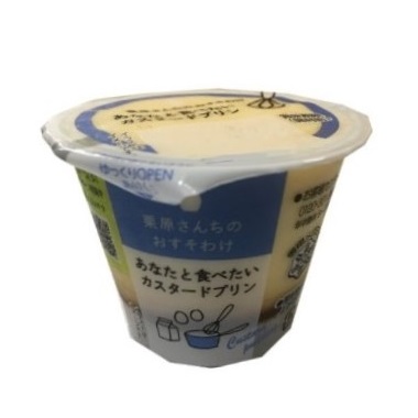 栗原さんちのおすそわけカスタードプリン １０７ｇ