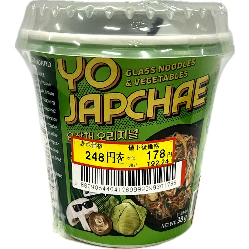 □【賞味期限２０２６．４】ヨチャプチェ　しょうゆ味 ＜３８ｇ＞