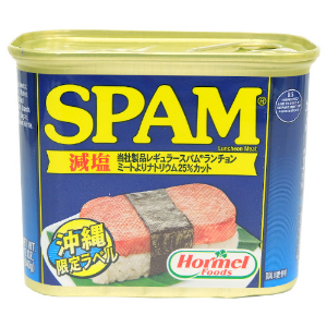 ホーメル減塩スパムポーク ３４０ｇ