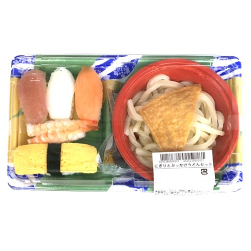 □にぎりとぶっかけうどんセット