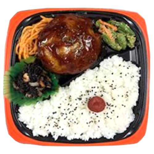 【金曜限定】焦がし醤油てりやきソースハンバーグ弁当 １パック