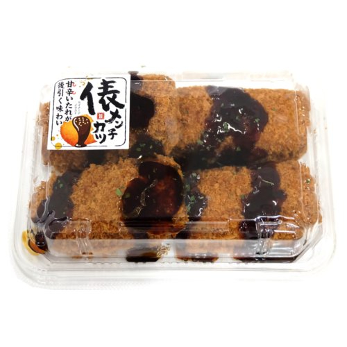 □俵メンチカツ（甘辛だれ）