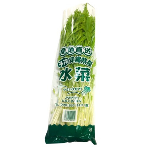 産直　水菜 フクロ