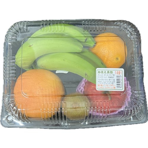 □【留置不可】お供えセット　５点盛　※売切御免※在宅時のみご注文ください。