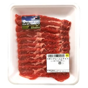 □（グラム売）ニュージーランド産ほか牛リブロースすきやき　小 約２００ｇ