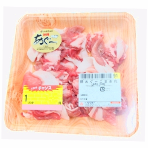 □沖縄産あぐー豚こまぎれ 約２１０ｇ
