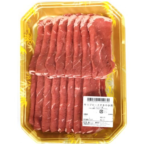 □牛肉リブロースすきやき用（オーストラリア産ほか） 420ｇ