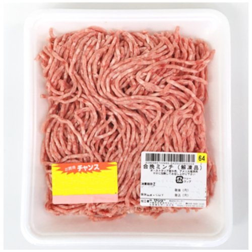 □合挽ミンチ（豪州産牛・米国産豚）大※加工日を合わせ２日賞味期限 約３９０ｇ