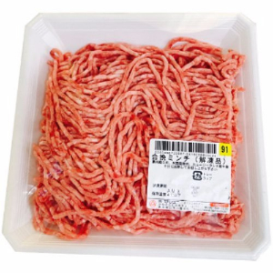 □合挽ミンチ（豪州産牛・米国産豚）中※加工日を合わせ２日賞味期限 約２８０ｇ