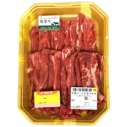 □牛肩ロ－スすき焼き用（ＮＺ産） 約500ｇ入