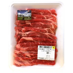 □（グラム売）ニュージーランド産ほか　牛肩ロースすき焼き用小 約270ｇ