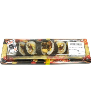 【お魚屋さんのお鮨】うなぎロール（巻き） １ハ゜ック