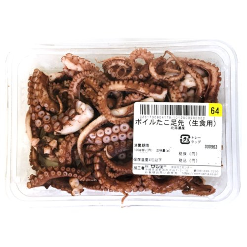 □（グラム売）ボイル煮だこ足先　北海道産ほか 約140ｇ