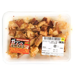 □（グラム売）ボイルセーイカ（海鮮キムチ風） 約２００ｇ