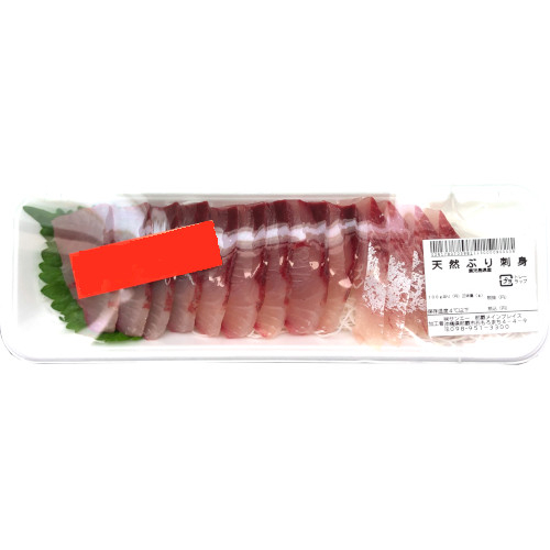 □天然ぶり刺身　長崎県産ほか １パック