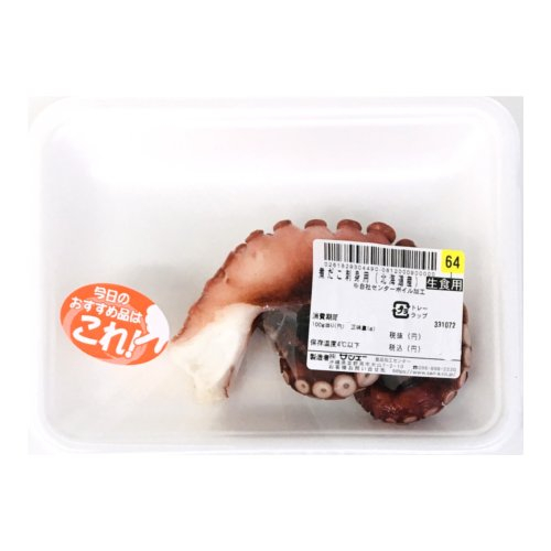 □【グラム売り】煮だこ刺身用（北海道産） 約120ｇ入り