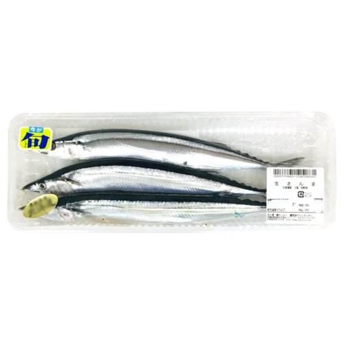 北海道産　ほか □生さんま(加熱用) ３尾入