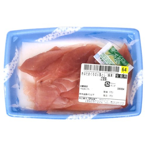 □（グラム売）まぐろ切り落し 約130ｇ