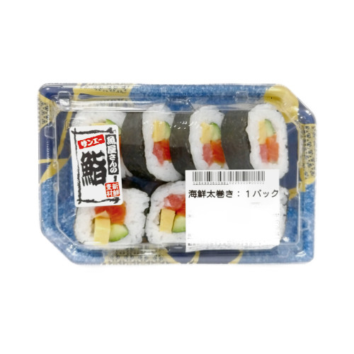 【お魚屋さんのお鮨】海鮮太巻き ７個入